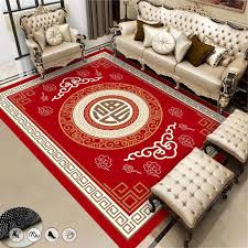 Prosperous Harmony Feng Shui Rug